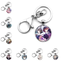 anime jewelry bungo stray dogs key chain glass pendant cabochon key ring for children women men