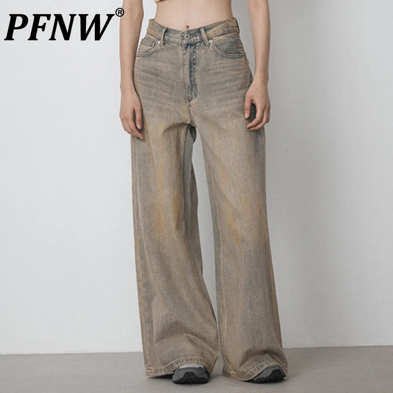 

PFNW Spring Summer New Men's High Street Denim Pants Worn Out Vintage Straight Hip Hop Trend Handsome Niche Loose Jeans 28A2842