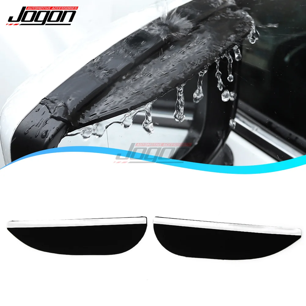 

Накладки на зеркало заднего вида с защитой от дождя