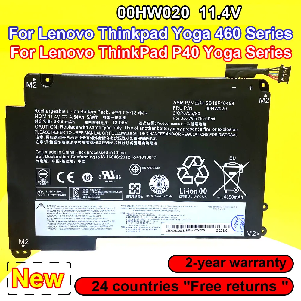 

New 11.4V 53Wh 00HW020 Laptop Battery For Lenovo ThinkPad P40 Yoga 460 Yoga 14 00HW021 SB10F46458 SB10F46459 Replaceable