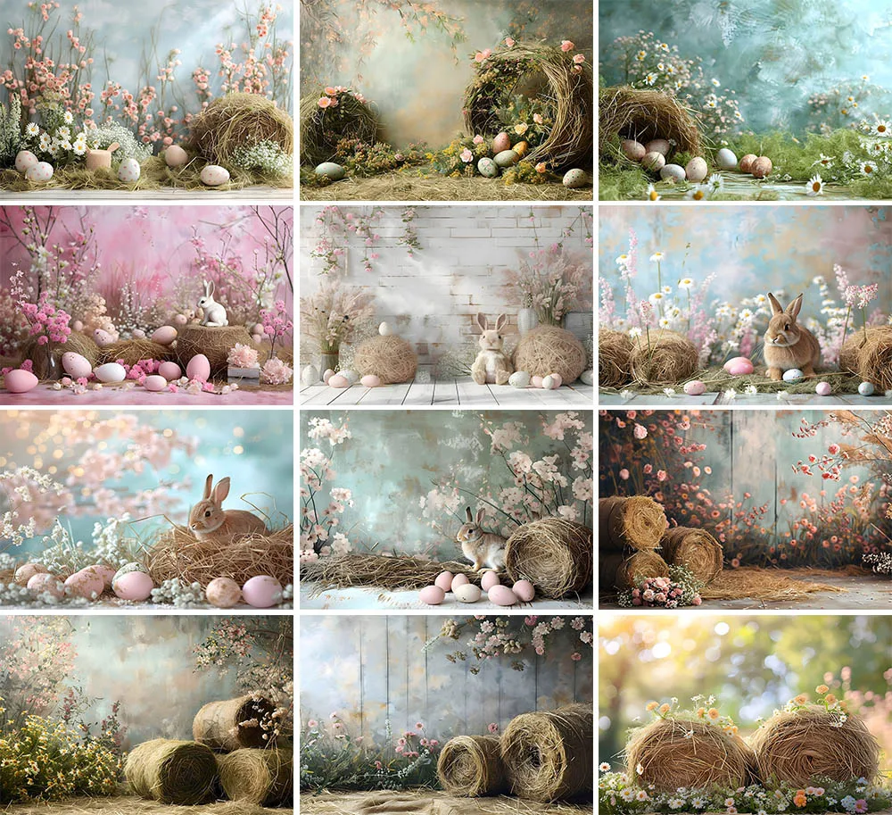 Фон для фотосъемки с изображением пасхального кролика