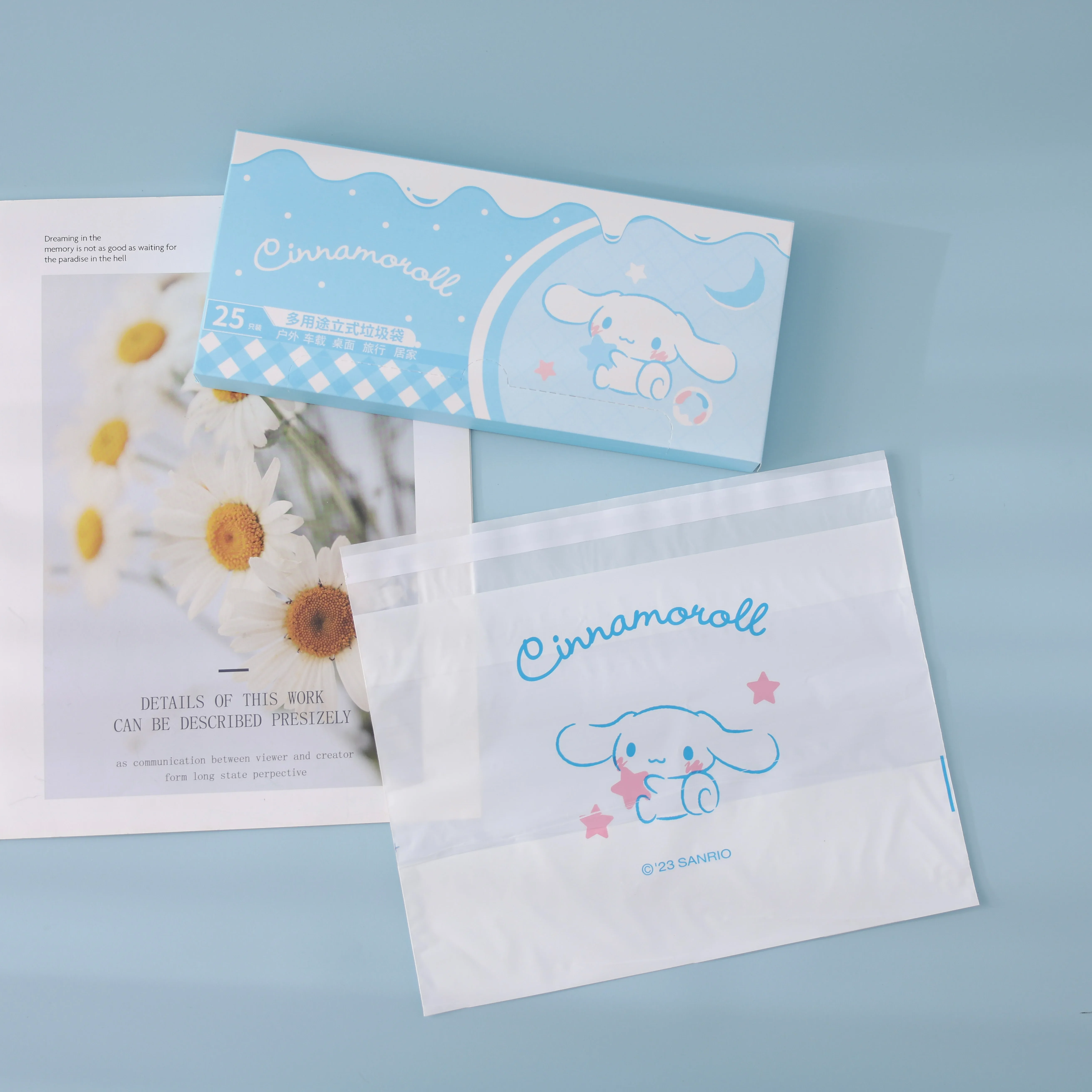 Ручной раздатчик для мусорных пакетов Kuromi вертикальный настольный мешок мусора