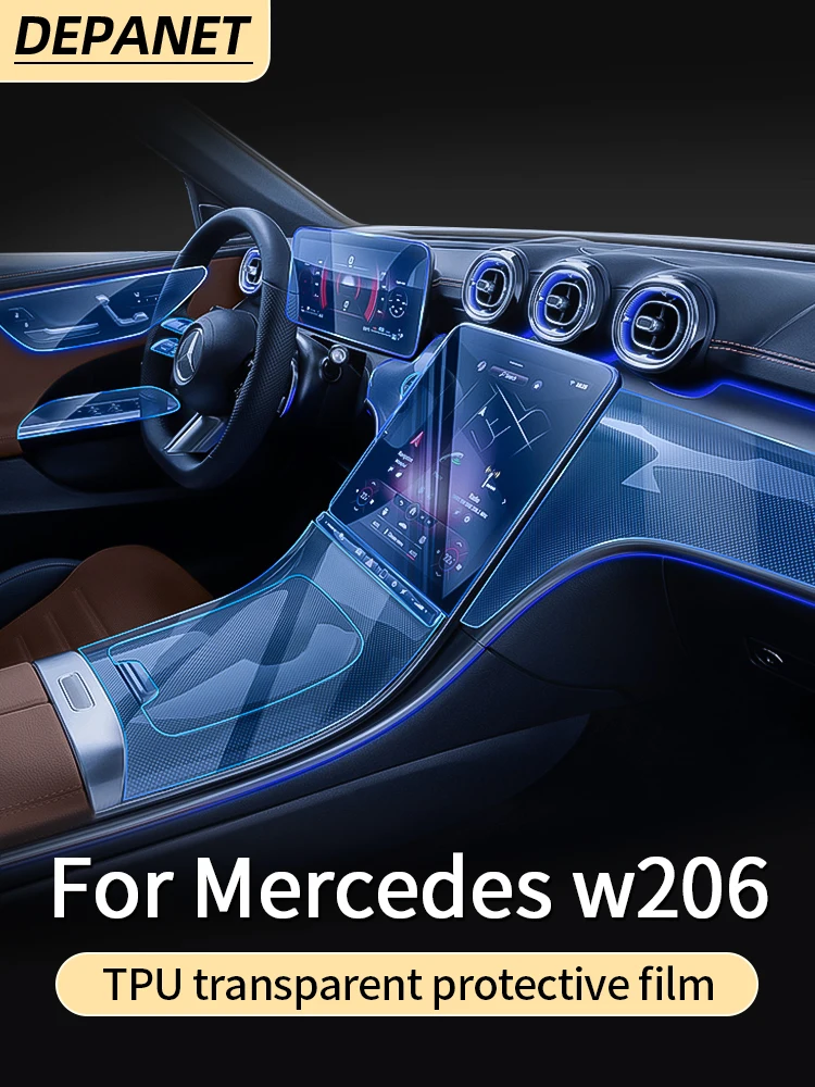 

Аксессуары для интерьера Mercedes w206 C 2022 180 200 260