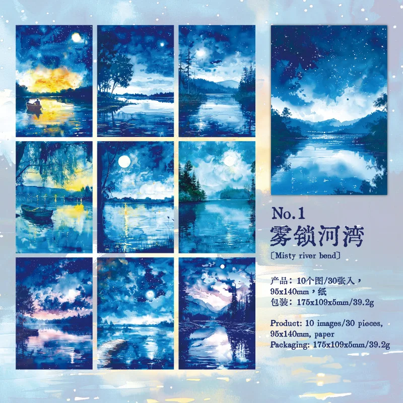 

Блокноты Alideco, 30 шт., набор из 6 дизайнов