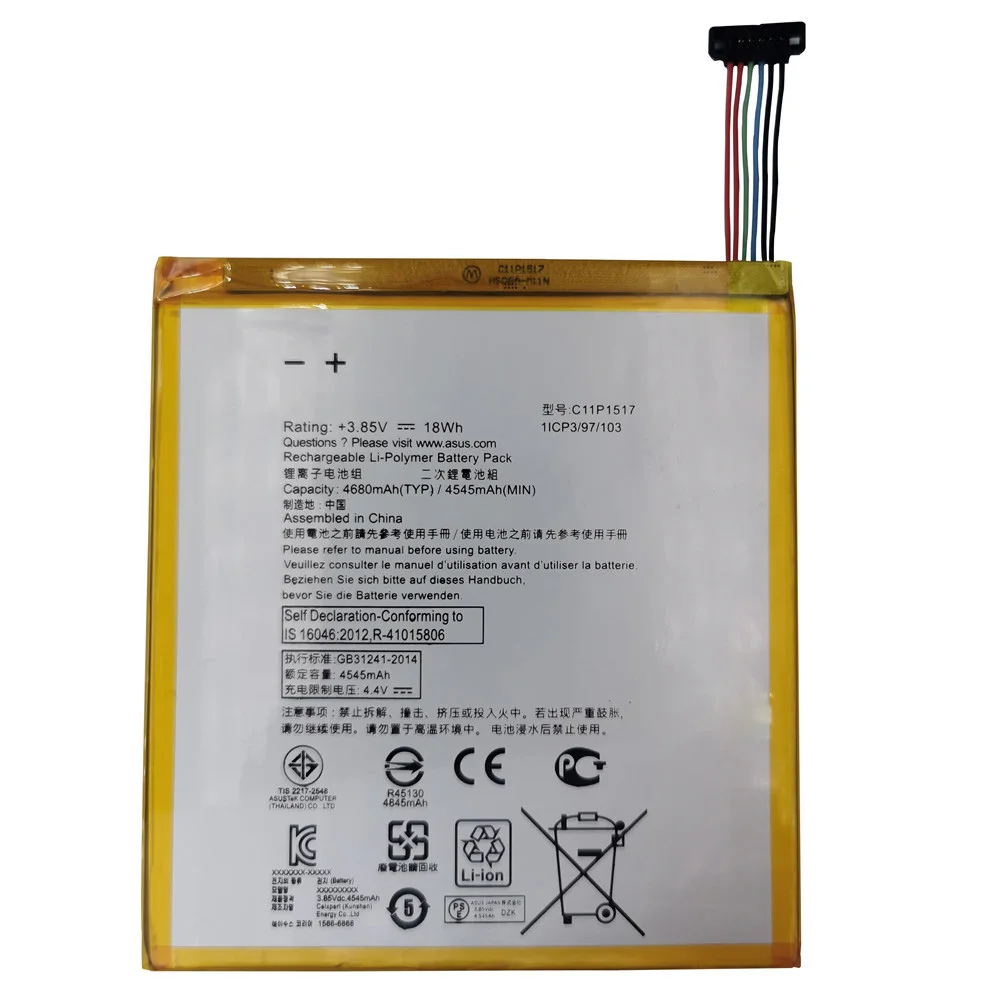 Аккумулятор c11p1517 4680 мАч для ASUS Zenpad 10 Z300M Z300CNL Z301MFL P028 P00L Z301M Z301MF P00C |