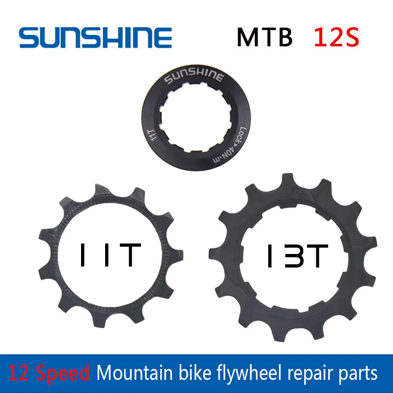 SUNSHINE-SZ Black Bicycle Flywheel Pinion Repair Parts 11 Speed Bike Cassette 11T 12T 13T Bicycle Flywheel Locking Cover images - 6