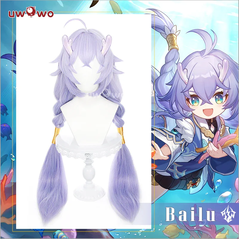 

UWOWO GHonkai Star Rail Cosplay Wig with Headpiece Bailu Cosplay Wig Long Blue Hair Purple Long Hair Heat Resistant