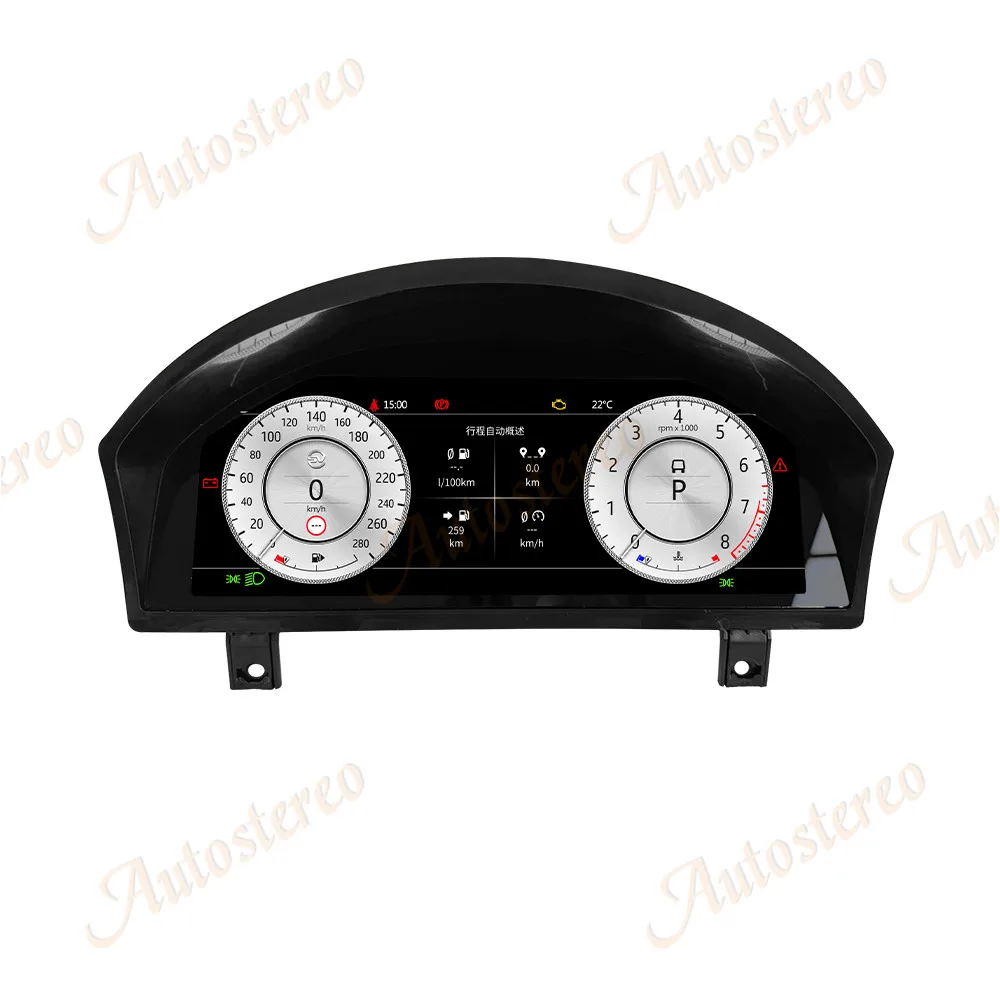 Цифровая приборная панель (LCD-экран) для Land Rover Range Rover Sport L320 Discovery 3: виртуальный кокпит, автомобильный дисплей скорости и одометр (art.: 3920dbadbc21e) - 3920dbadbc21e