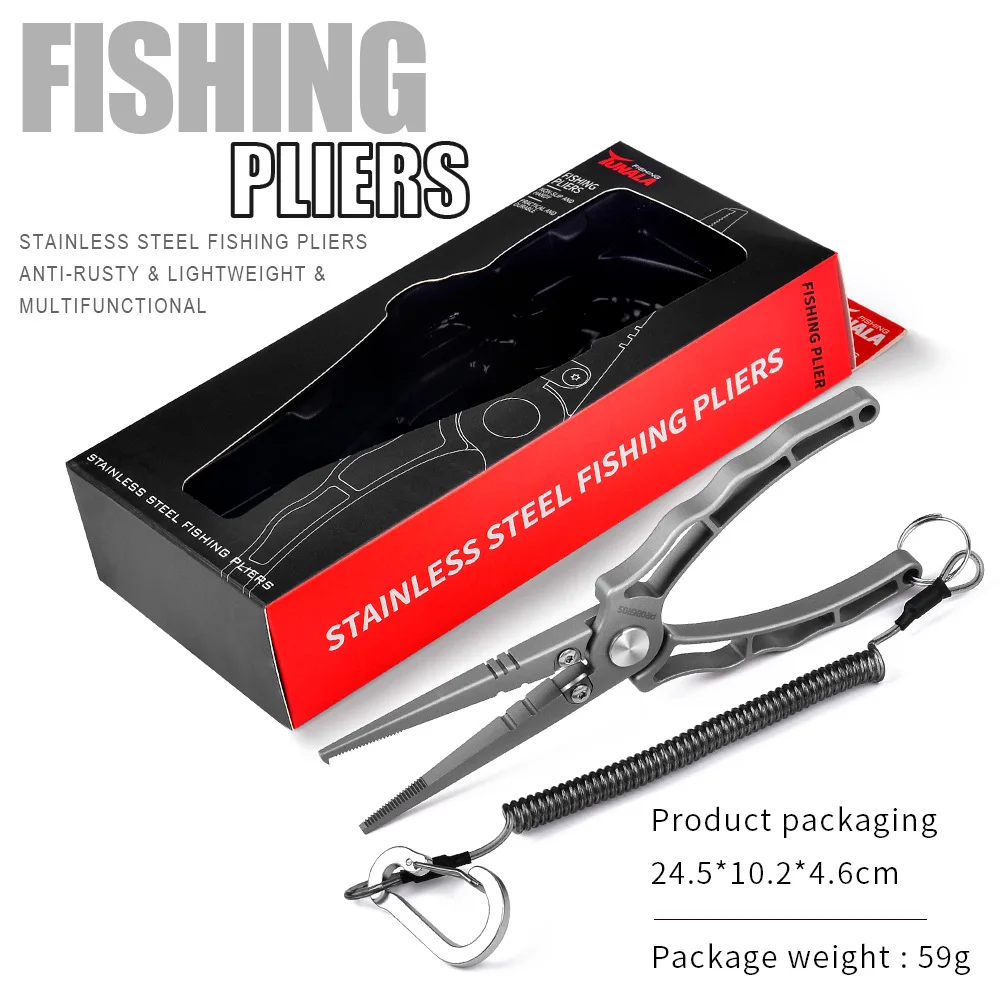 Ножницы для резки лески 18 5 см рыболовные плоскогубцы приманки прочный длинный