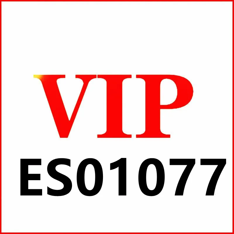 

JIANBUDAN 01077
