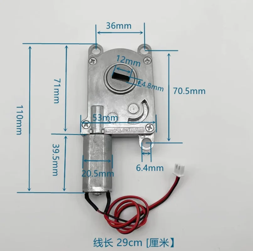 

Редукторный двигатель 4,5-12 В для умного замка
