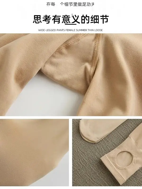 Light Leg Artifact Women Autumn and Winter Fleece-lined Thickened Nude Feel Natural Skin Color Panhose Stockings Spring and...