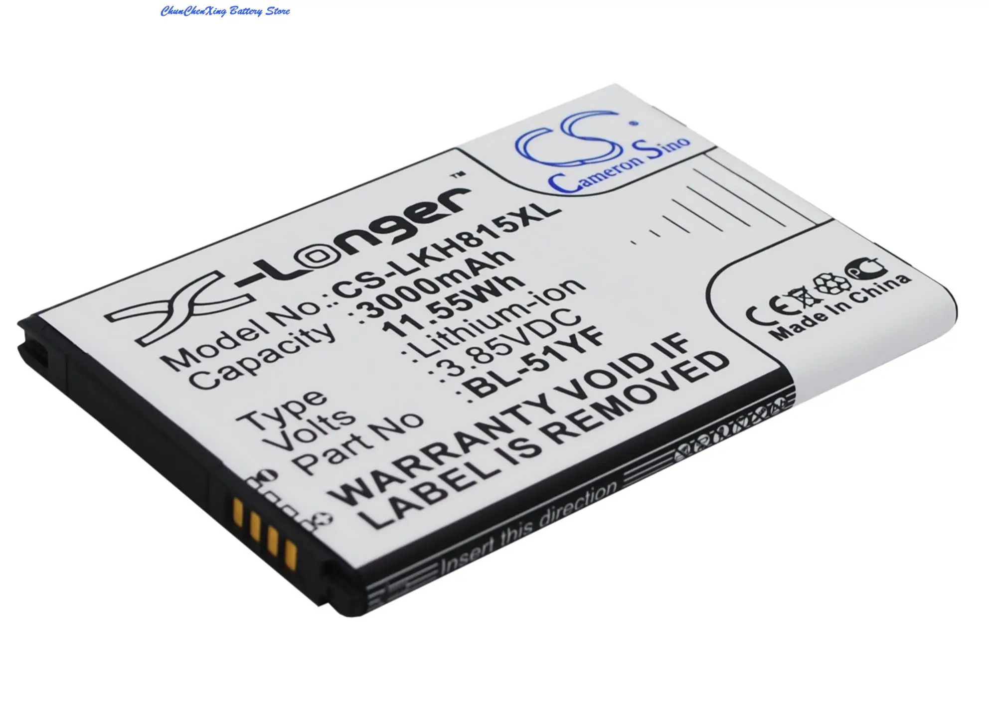 Аккумулятор Cameron Sino 3000 мАч BL-51YF для LG G4 Note H810 H811 H815T H8185K H818N H818P H818T H819 LS770 LS991 MS63 P1s VS986