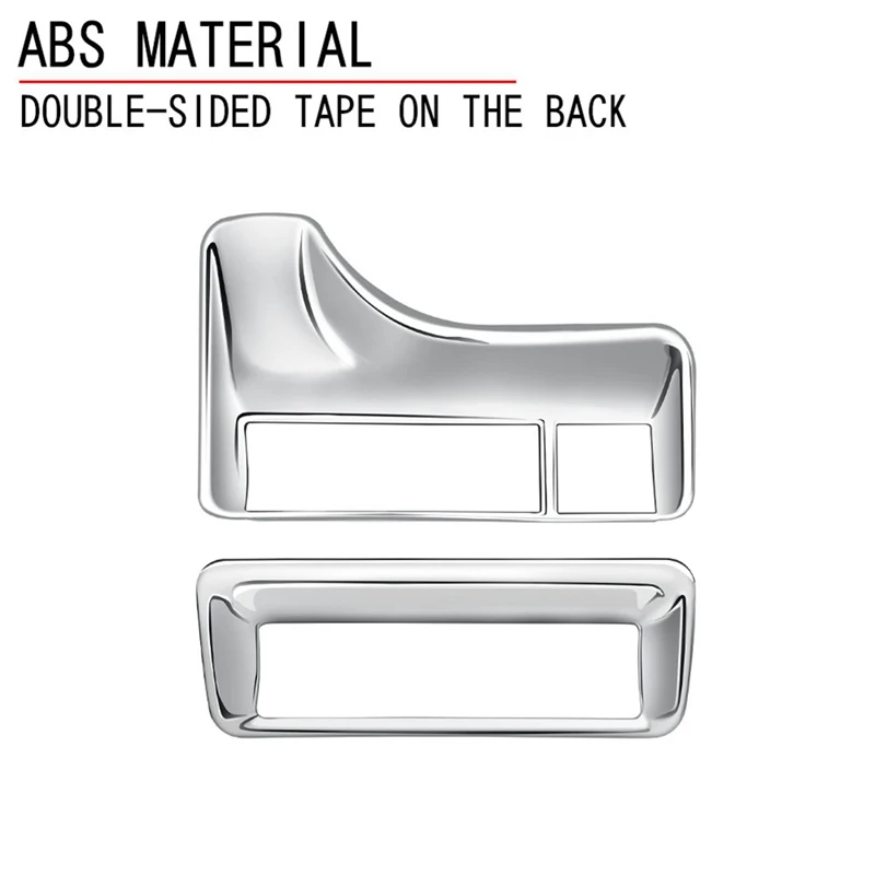 Автомобильная многофункциональная кнопка декоративная накладка на рамку для