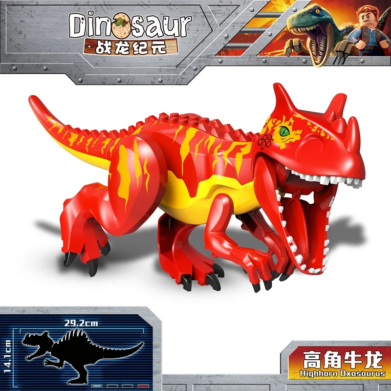 GSBAN мир динозавров юрского периода Giganotosaurus carnoaurus Dilophosaurus Ankylosaurus Rex Dino