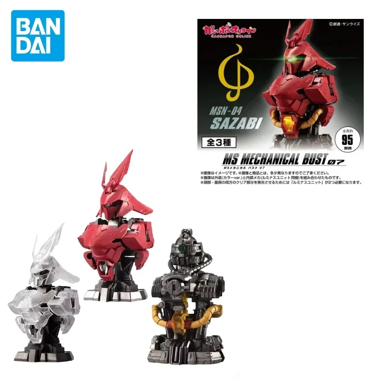 Оригинальная Bandai Аниме GUNDAM в наличии SAZABI MS Механическая грудь 07 модель гатяпон