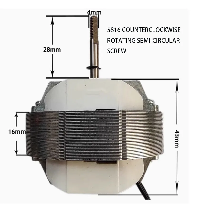 YJ58-12/YJ58-16/YJ58-20 асинхронная катушка двигателя 220 В нагреватель горячего воздуха