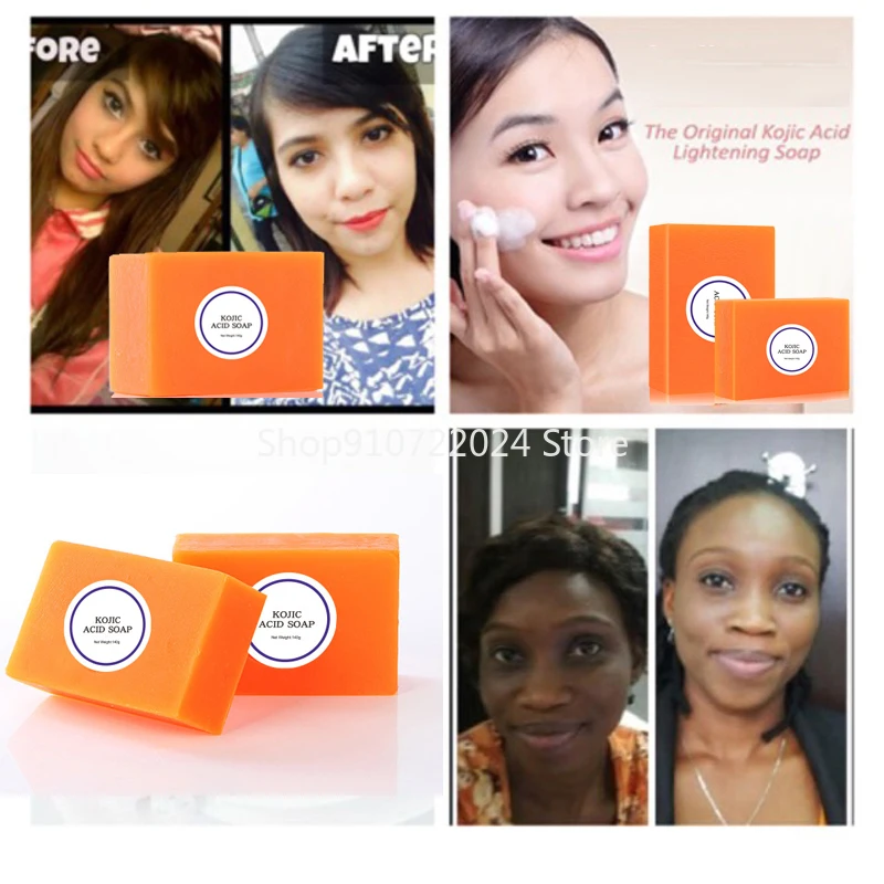 

1 шт., Отбеливающее мыло для кожи, 140 г