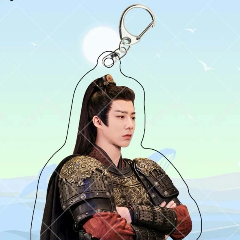 

Фото брелок Liu Yuning Song Zuer