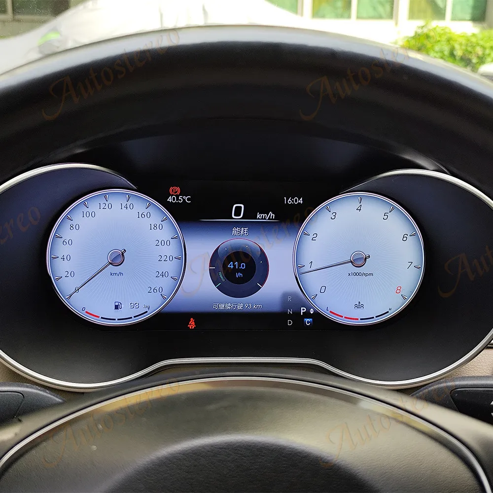 Цифровая приборная панель с виртуальным дисплеем и спидометром для Mercedes Benz C-класса W205 GLC X205 NTG5.0, медиаплеер для приборной панели (art.: 3920dbbf301c0) - 3920dbbf301c0