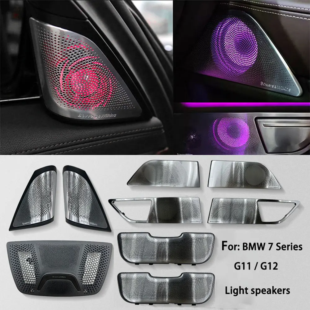 Чехол для динамика 11 цветов BMW New 7Series G11 G12