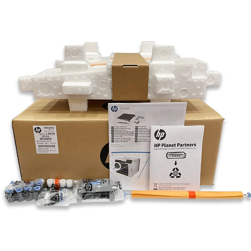 

5225 transfer kit 750 5525 transfer belt M775 transfer belt