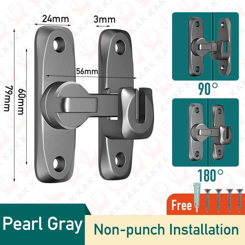 

Замок KAK черный