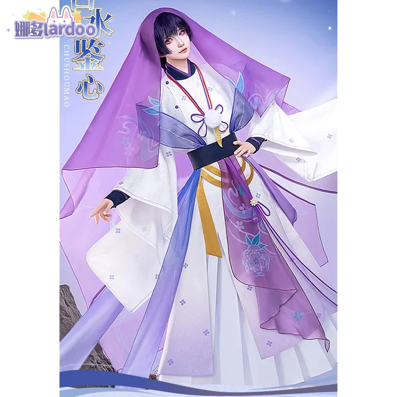 Костюм для косплея скарада страндерии цветочное свадебное платье ханьфу игра