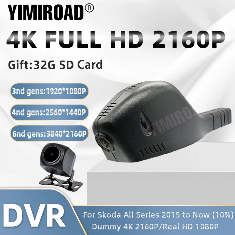 

Yimiroad SKD03 4K 2160P Car Dvr Dash Cam Camera For Skoda Kodiak Rapid Yeti Fabia Superb Kodiaq Karoq Kamiq Scala Octavia A7 A8