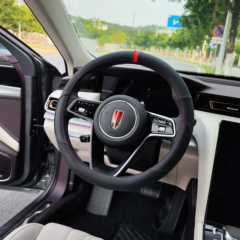 

1 шт. для HongQi H5 HS5 HS7 чехол на руль нескользящий всесезонный