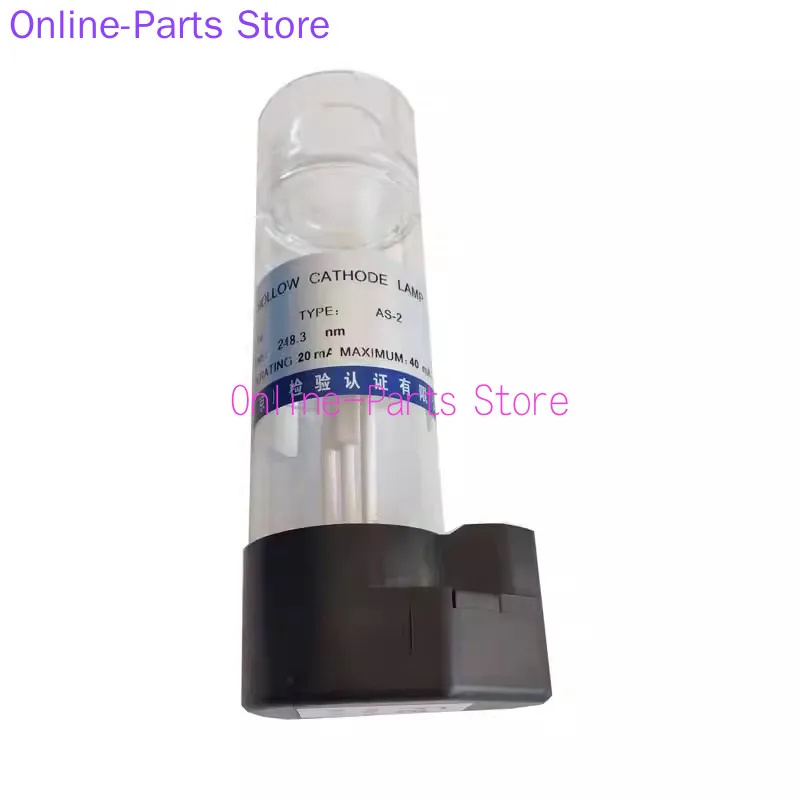 Атопоглощающая полая Катодная лампа PE Perkin Elmer элемент свинцово-кадмиевая медь