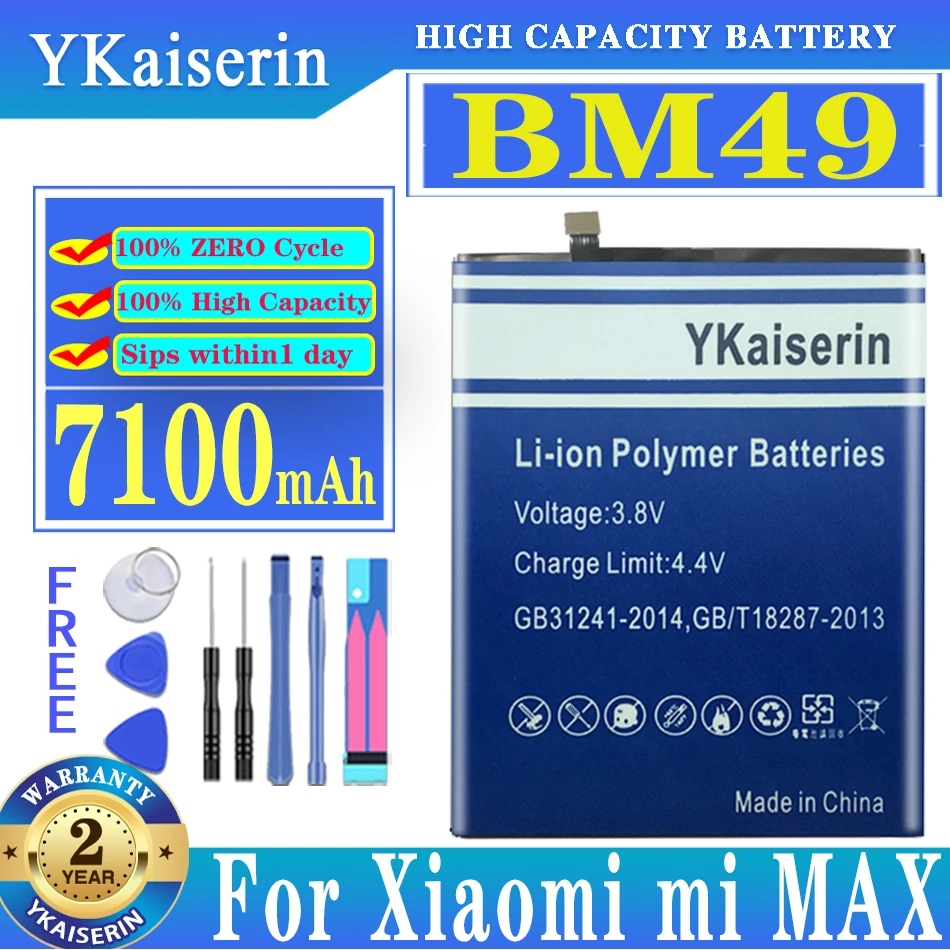 

YKaiserin For Xiao Mi BM49 For Xiaomi Mi Max MiMax Batterie 7100mAh Real Capacity Rechargeable Phone Batteria Akku BM 49 Tools