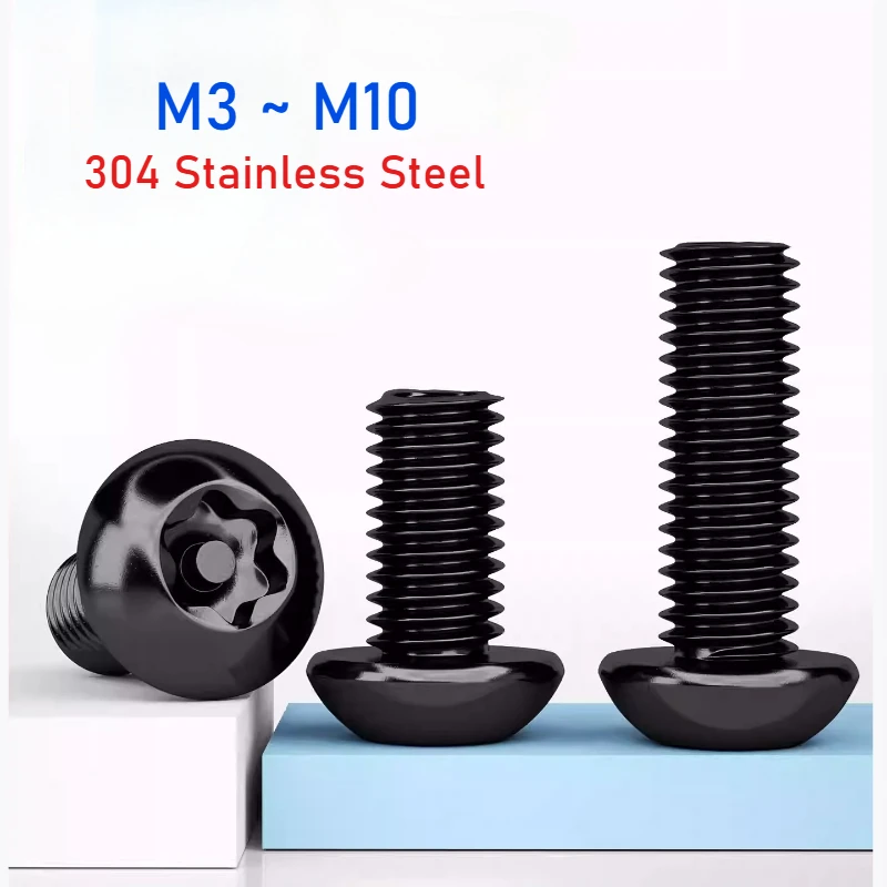 

Противоугонные винты Huiruixin Torx M3-M10 черные