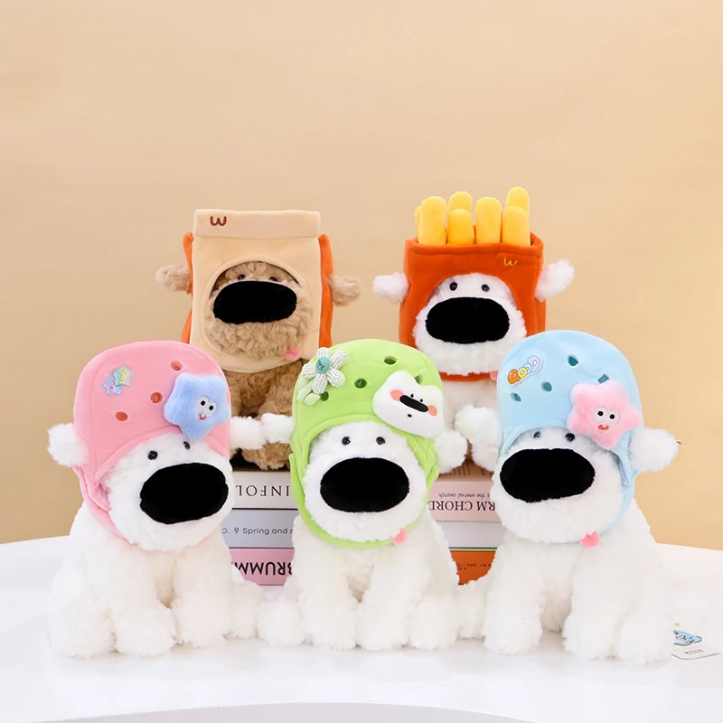 Плюшевая кукла в стиле аниме без медведя мультяшная большая собака с носом кулон