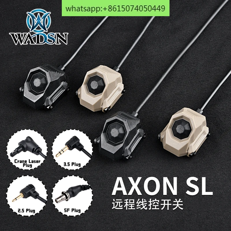 AXON SL односторонний хвост мыши M600/M300 фонарик проводное управление SF переключатель