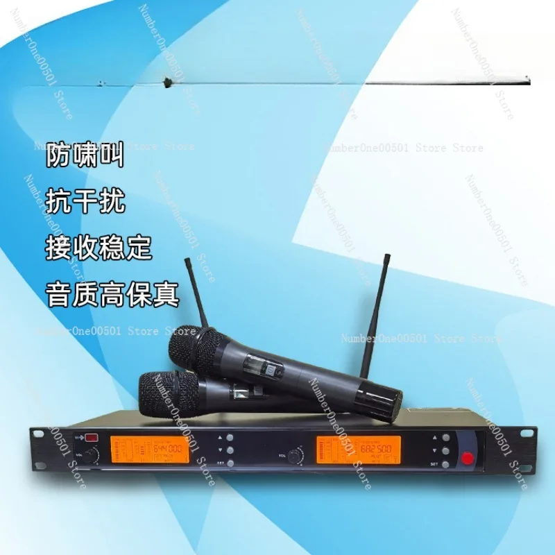 Беспроводной микрофон от одного до двух U-сегментный профессиональный бытовой