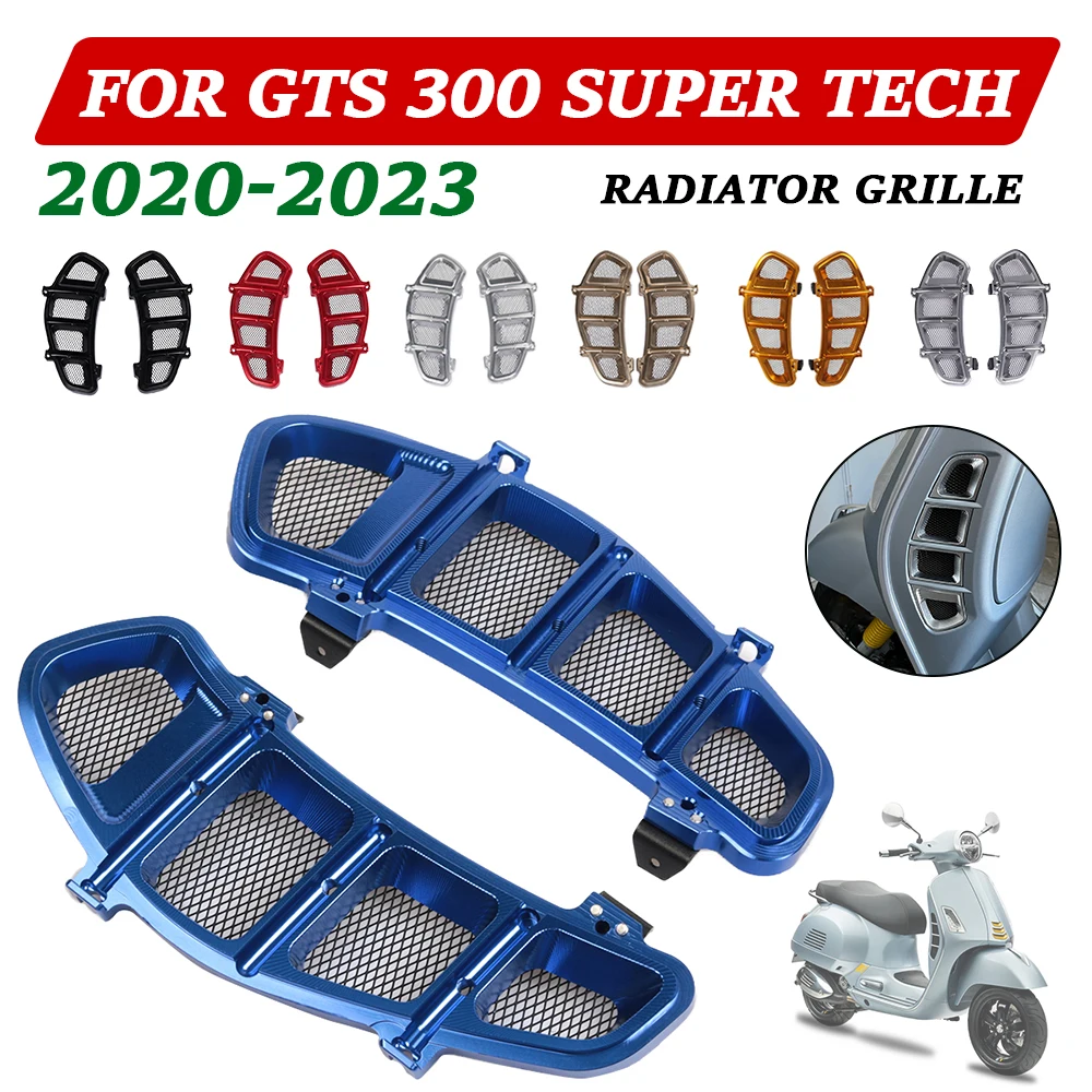 Защитная решетка радиатора для мотоциклов Piaggio VESPA GTS300 Super TECH HPE GTS300 2020 2021 2022 2023