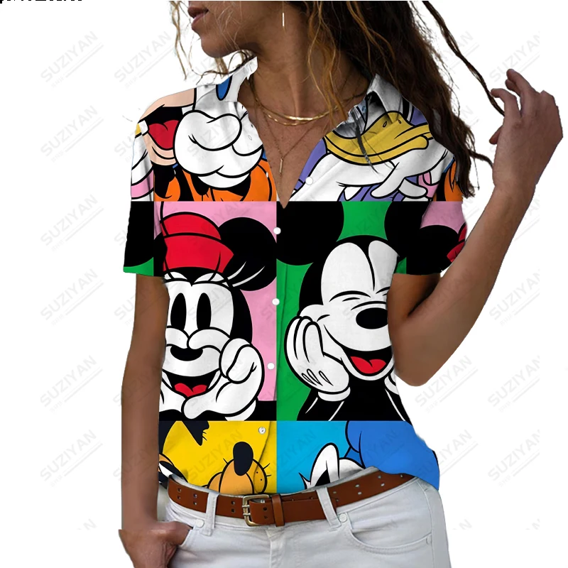 Рисунок 3 - Весенняя новинка