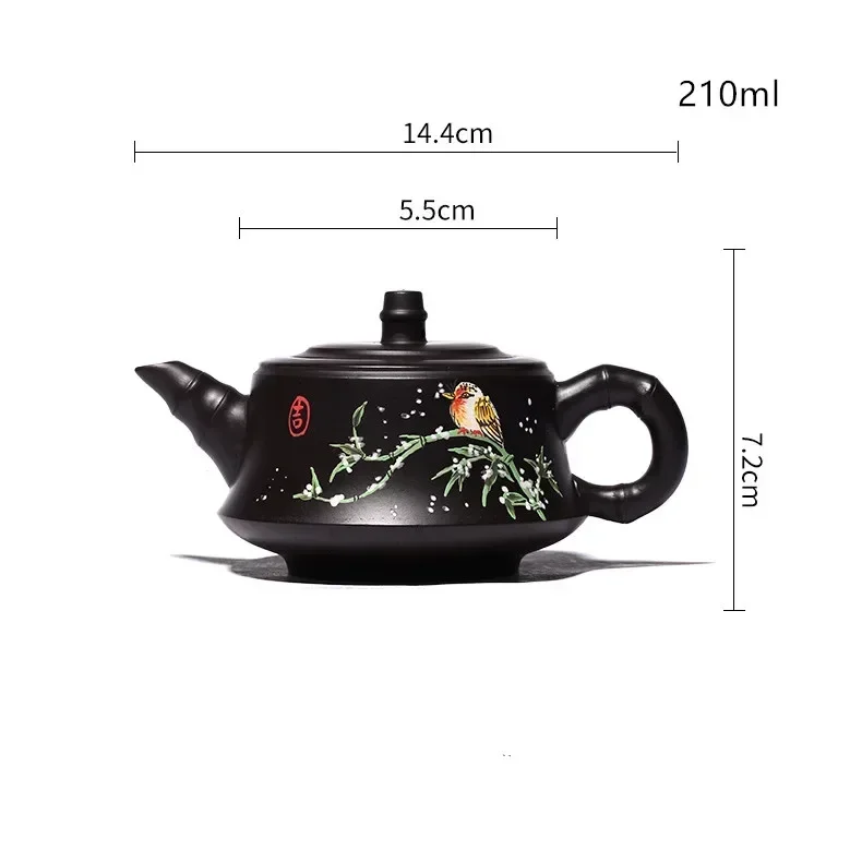 NLSLASI ручной чайник из фиолетовой глины 210 мл