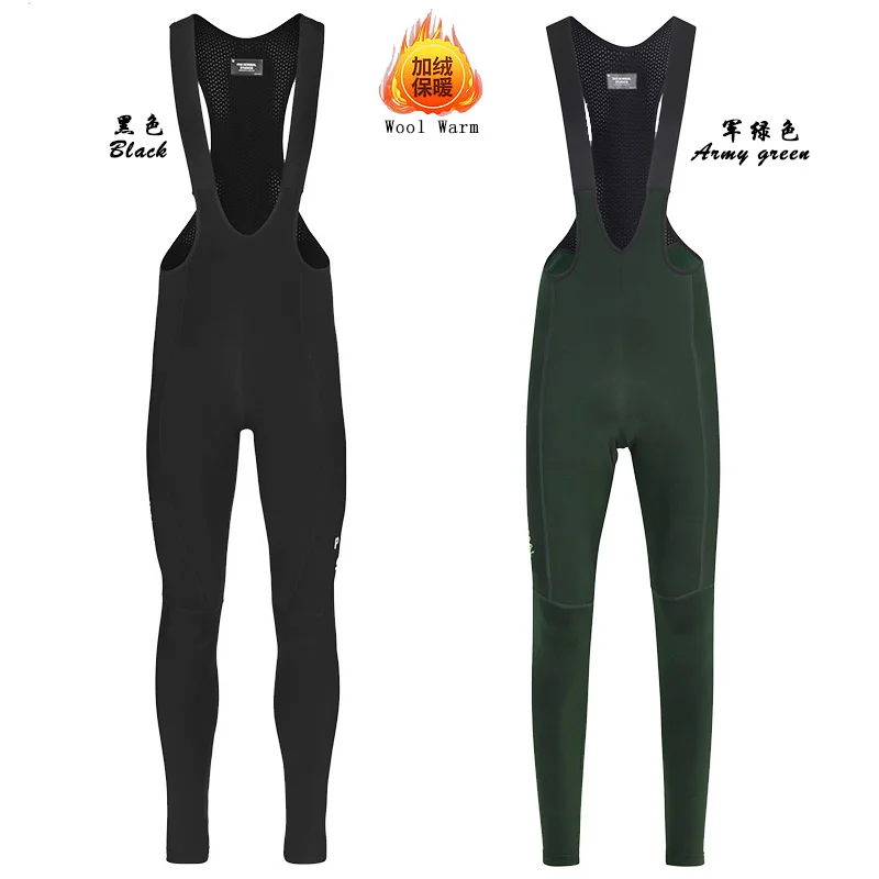 자전거 롱패딩 Denmark Pro Team Winter Thermal Fleece Cycling Pants Men PRO Bike Long Cool Breathable bib 겨울 의류 - купить по
