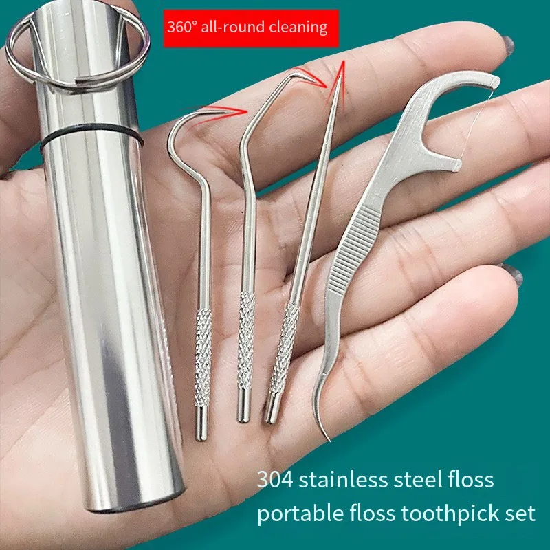 

304 Stainless Steel Portable Toothpick Artifact Interdental Set to Pick Teeth and Plug Teeth Artifact Dental Floss Cleaning