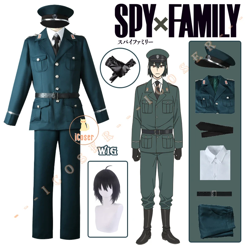 

Anime Spy X Family Yuri Briar Cosplay Costume Wig Military Uniform Cap SSS Green Suit Jacket Pants Outfit Yor Briar Brother Men