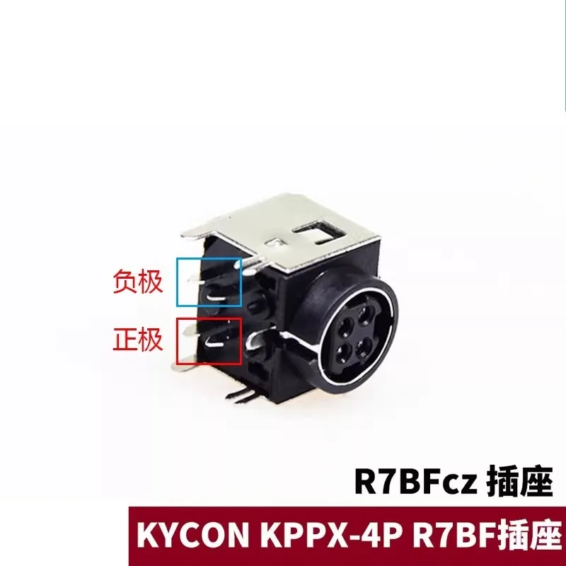 Фото Адаптер питания Tai-wan GST/GSM-120/160/220 KYCON KPPX-4P Розетка R7BF №2