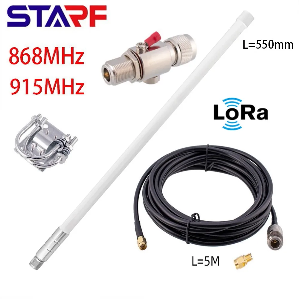

55cm Helium Miners Antenna Kit 8-12 DBi EU868MHz US915MHz Optimised Tuned Helium Omni Fiberglass Aerial Antenna