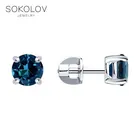 Пусеты с синим топазом SOKOLOV, Серебро, 925, Женские, Серьги 2022 тренд, Оригинальная продукция