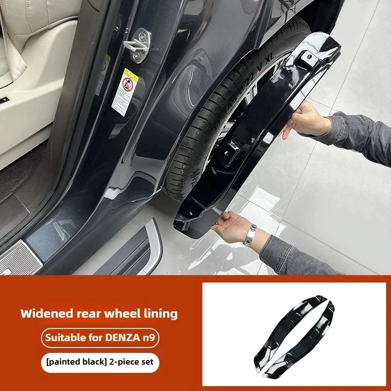

Для Denza N9 2025 задние колеса автомобиля, подкладка крыла, брызговики, внешние противопесочные брызговики, защитные брызговики