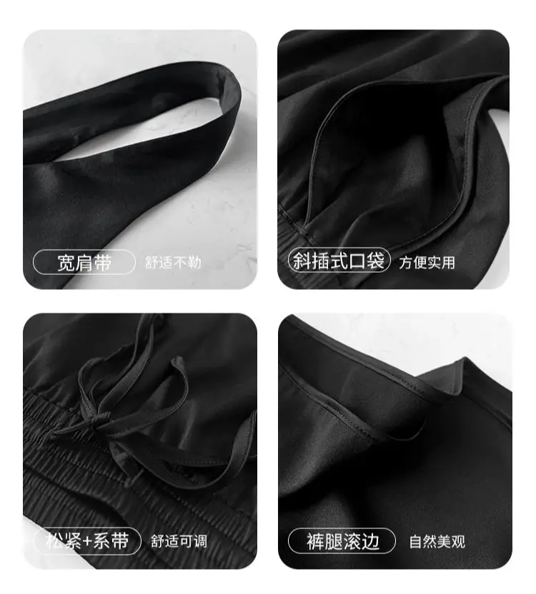 Winslter 6A 93% натуральный шелк черный бюстгальтер спортивные шорты пижамный комплект