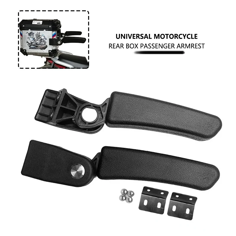 Задний подлокотник R1200GS R1250GS пассажирский задний для BMW R 1200 GS LC Adventure R1250 ADV 2013-2023 2020