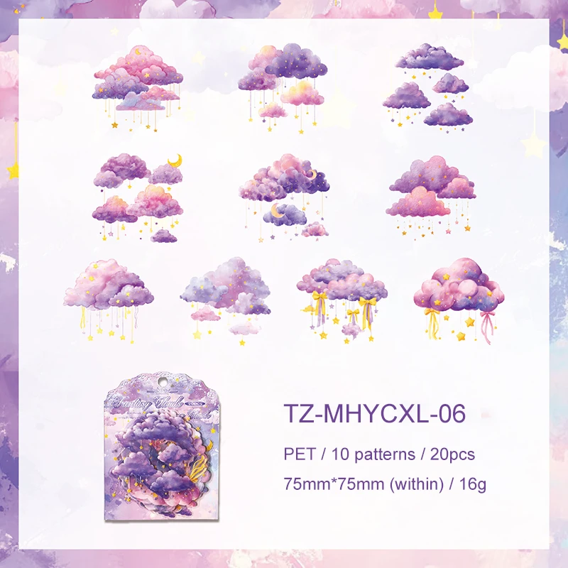 

Jianwu Dreamy Clouds Series наклейки