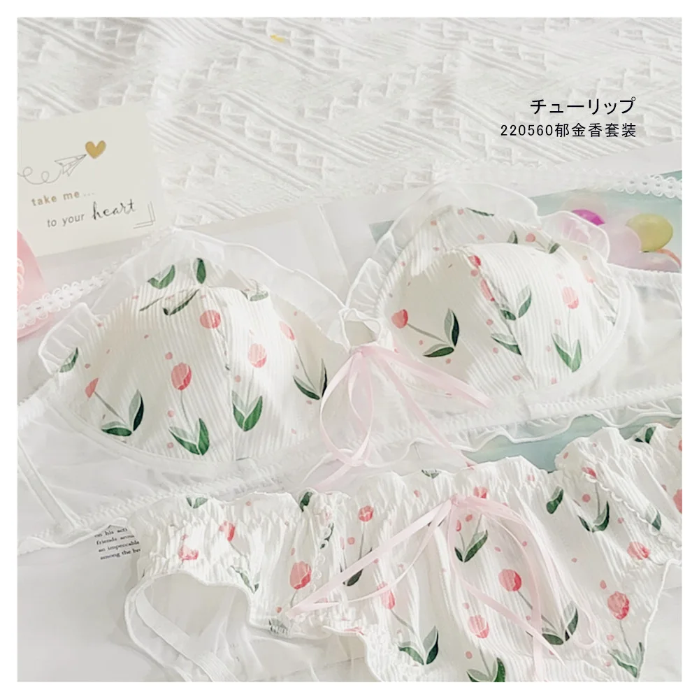 

Underwear tulip printing thin section breathable and comfortable no trace glossy no steel ring invisible girl bra brief suit